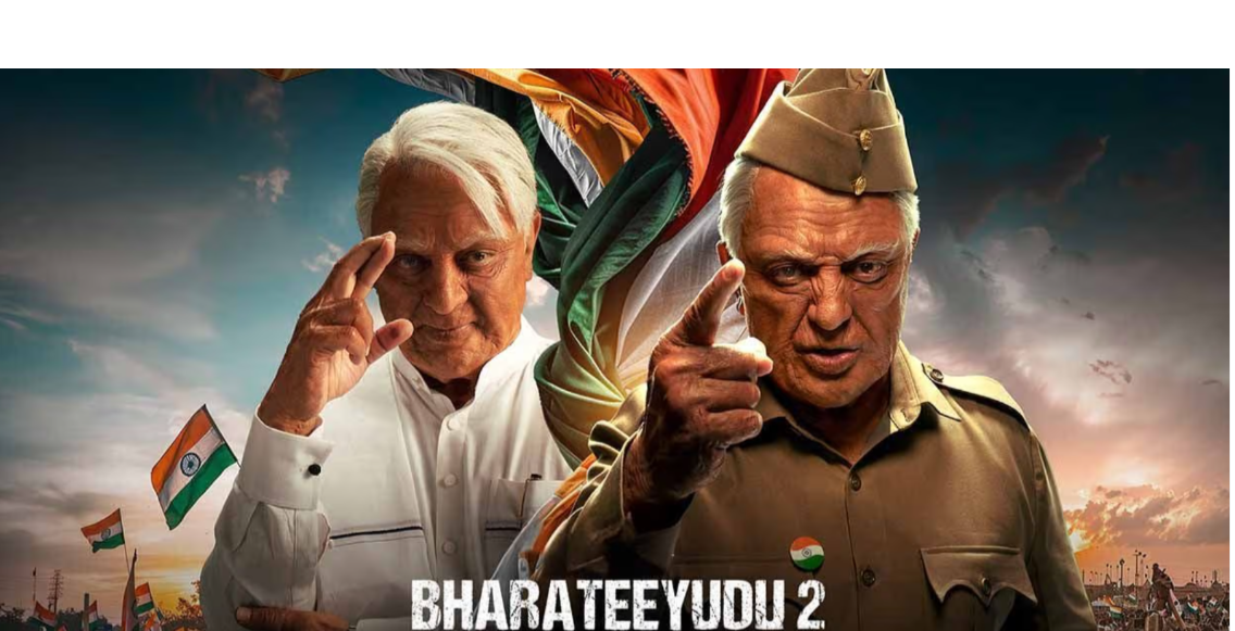 Bharateeyudu 2